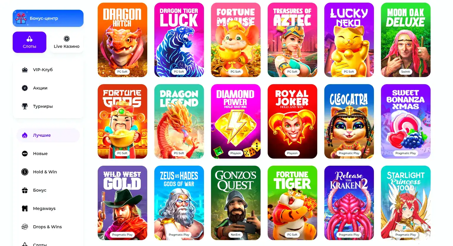 Мобильная версия Ф1 казино на экране смартфона